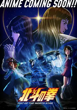 墨色千机 国漫玄幻在线观看