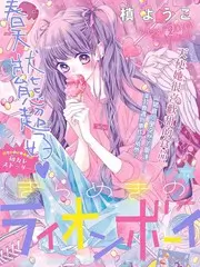 舞台之上 音乐竞演综艺在线观看