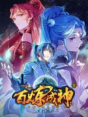 我们的小院 慢综艺在线观看