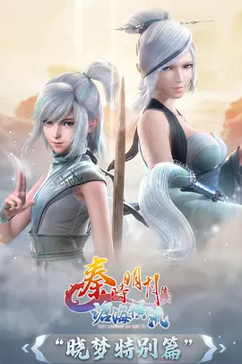 纸鸢奇谭 古风奇幻动漫在线观看
